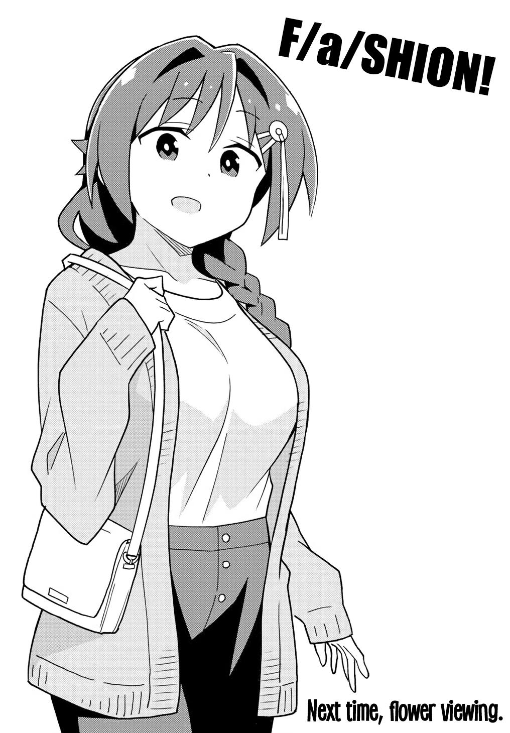Read Atsumare! Fushigi Kenkyu-bu Manga Online