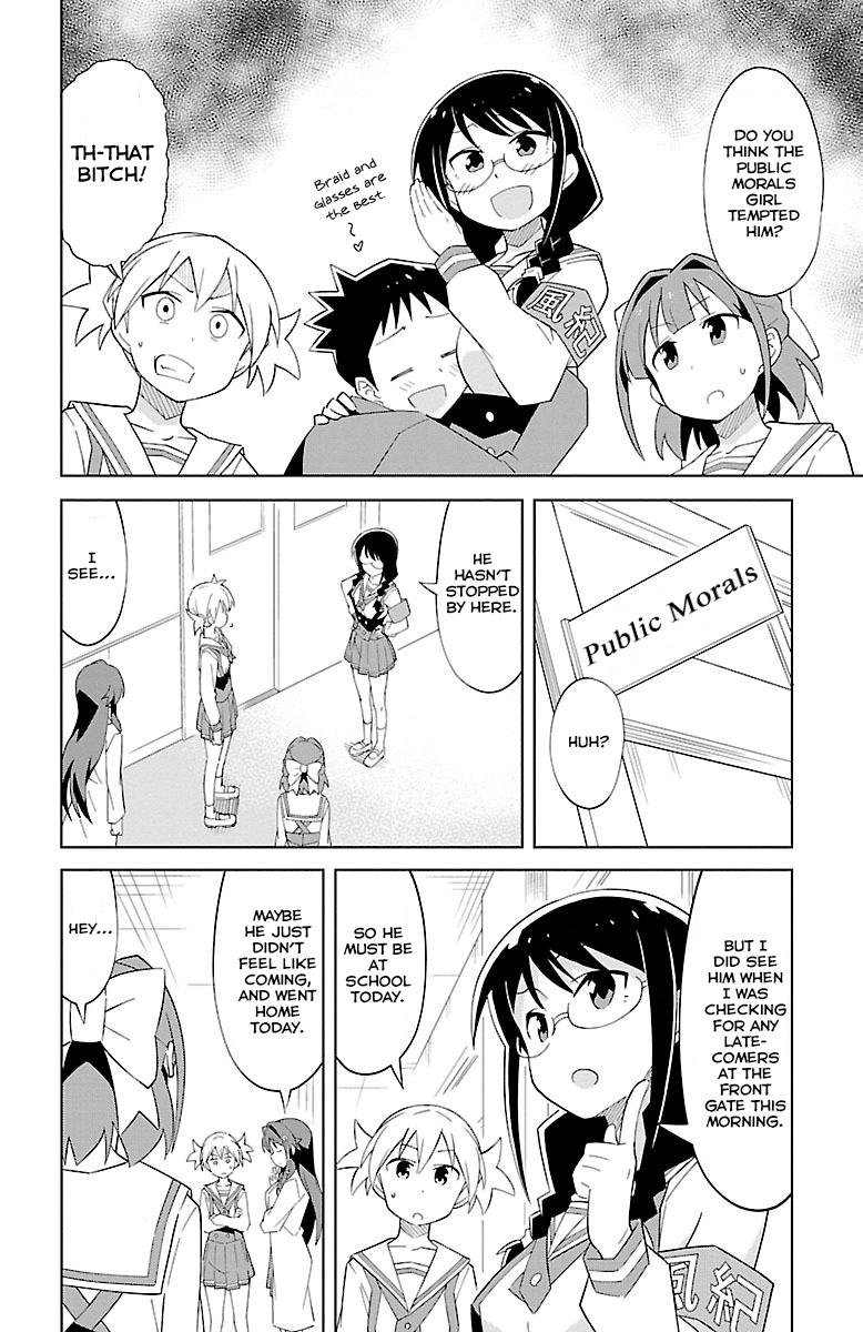 Read Atsumare! Fushigi Kenkyu-bu Manga Online