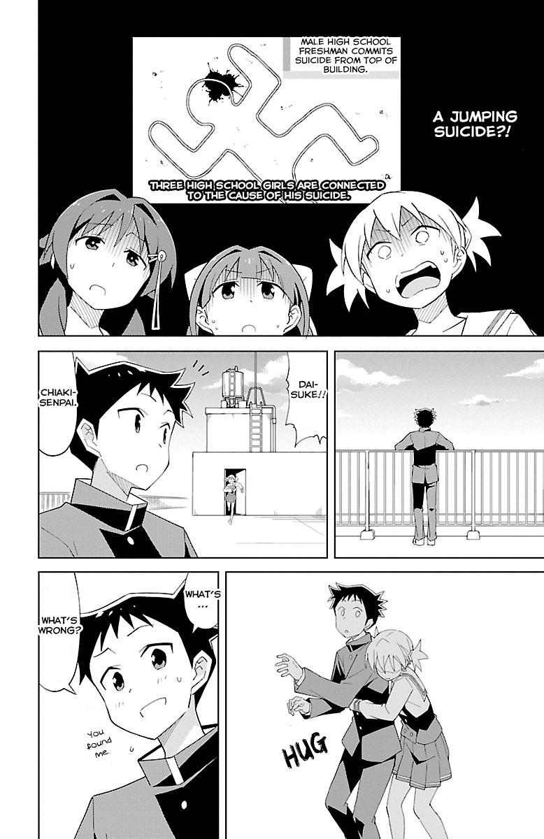 Read Atsumare! Fushigi Kenkyu-bu Manga Online