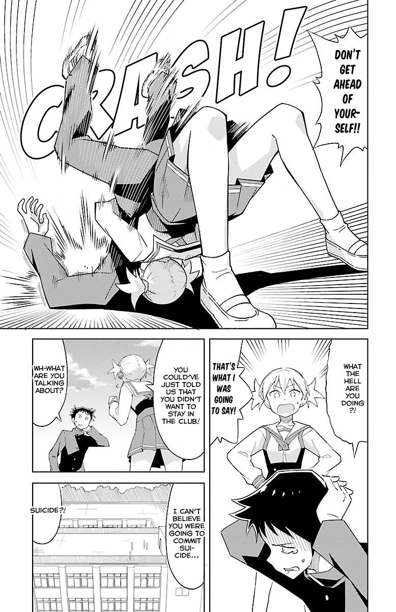 Read Atsumare! Fushigi Kenkyu-bu Manga Online
