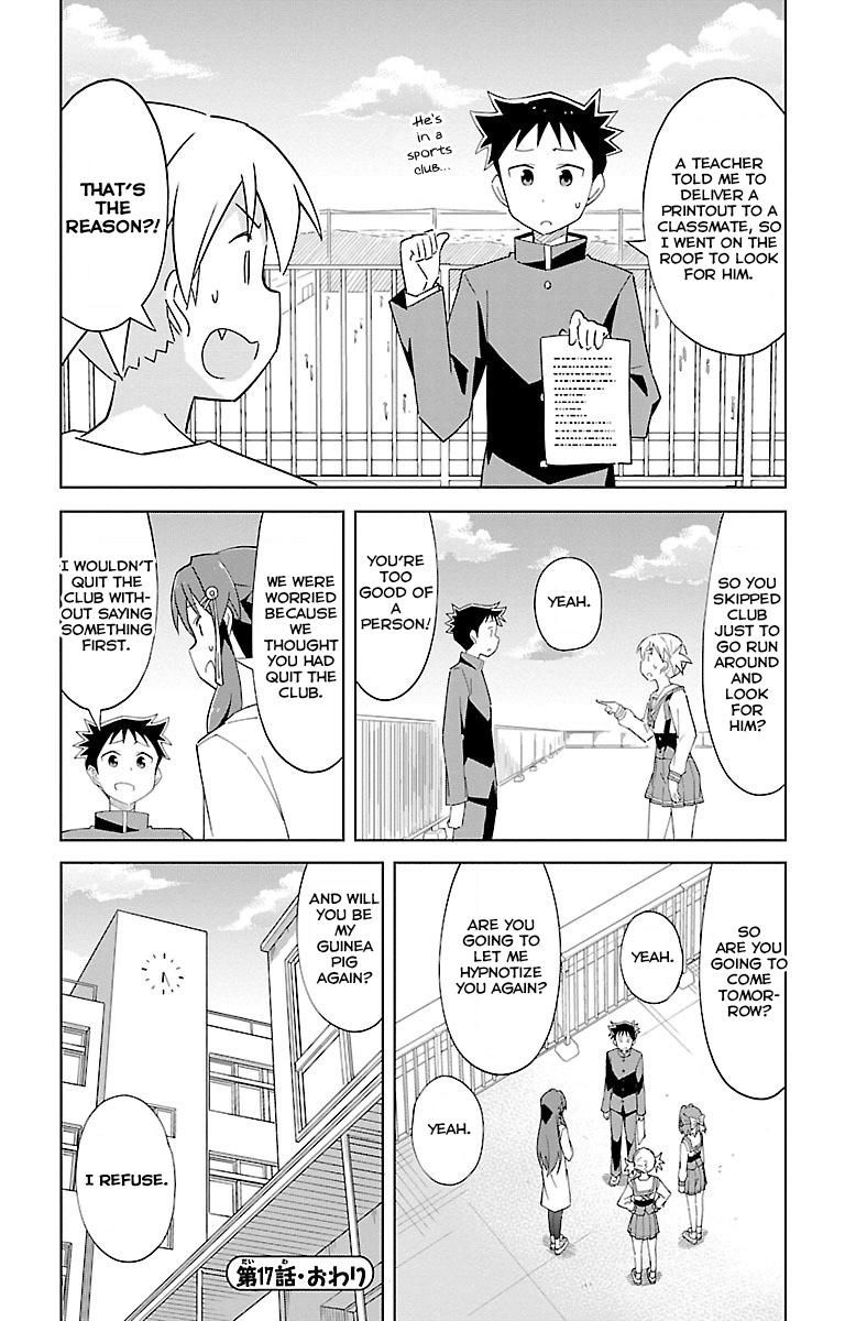 Read Atsumare! Fushigi Kenkyu-bu Manga Online