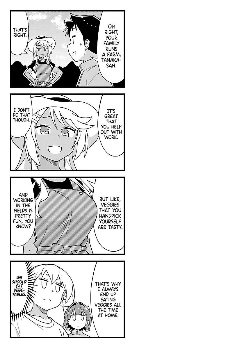 Read Atsumare! Fushigi Kenkyu-bu Manga Online