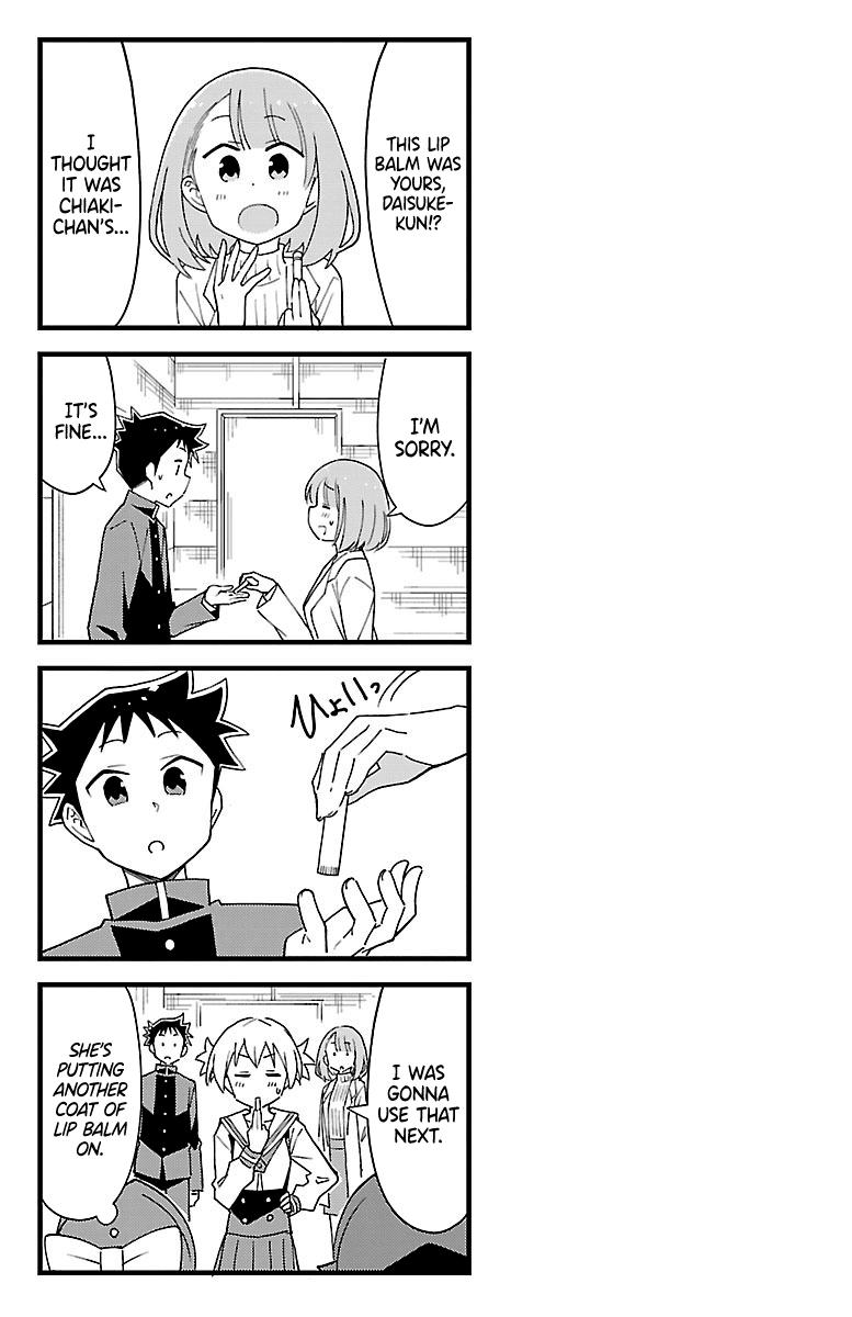Read Atsumare! Fushigi Kenkyu-bu Manga Online