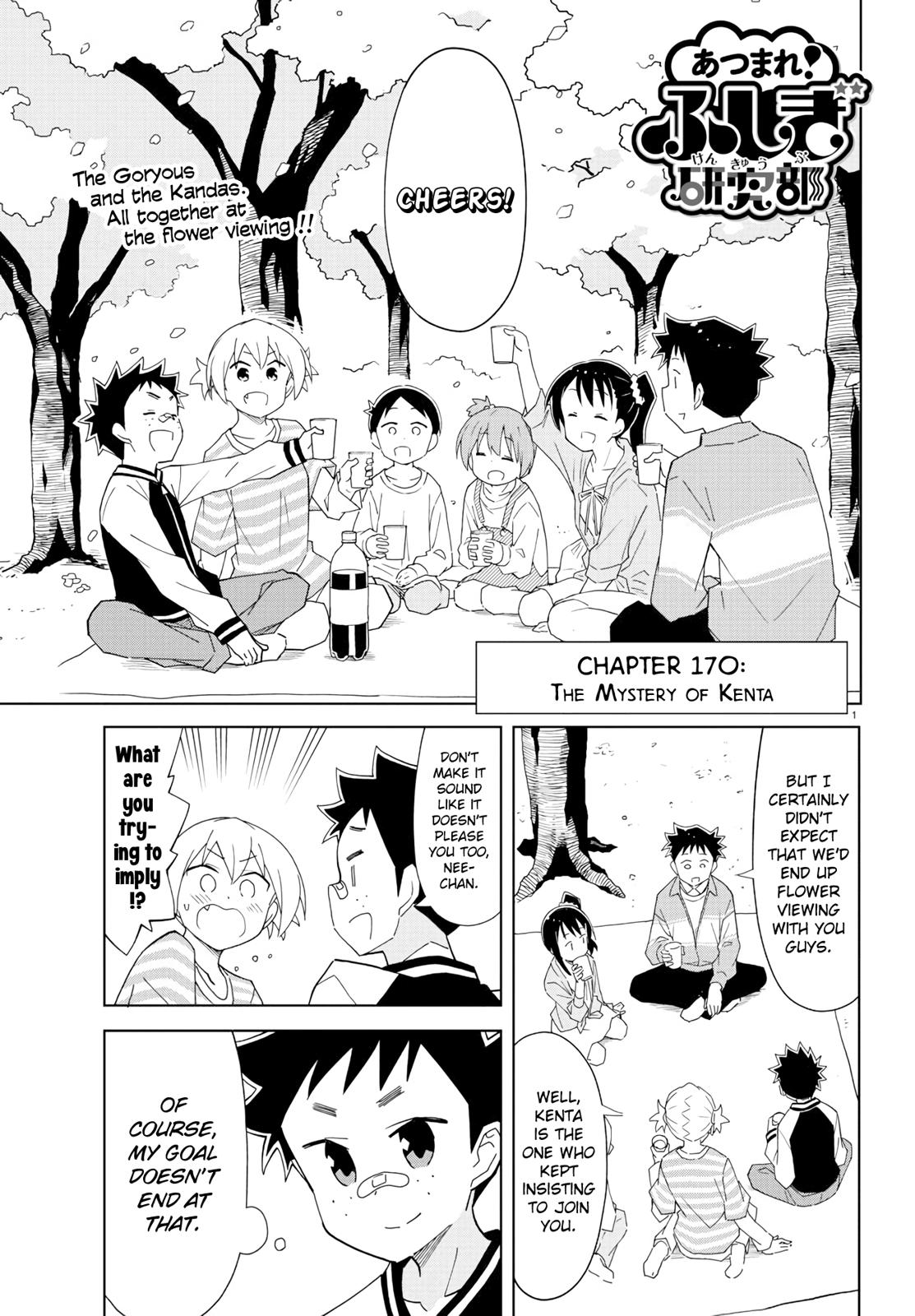 Read Atsumare! Fushigi Kenkyu-bu Manga Online