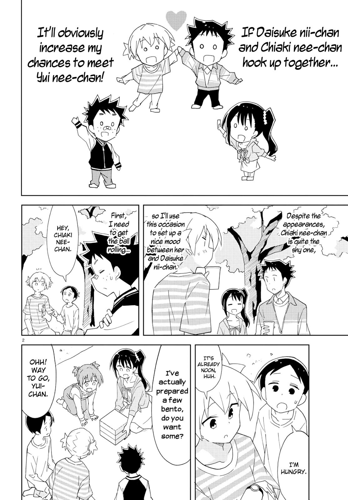 Read Atsumare! Fushigi Kenkyu-bu Manga Online