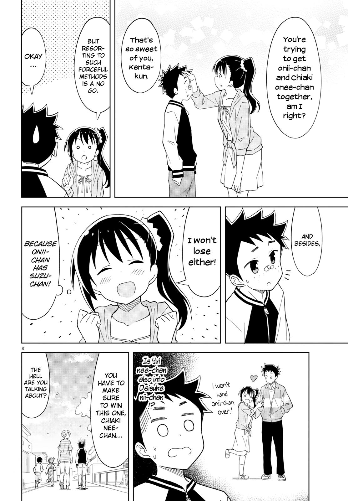 Read Atsumare! Fushigi Kenkyu-bu Manga Online