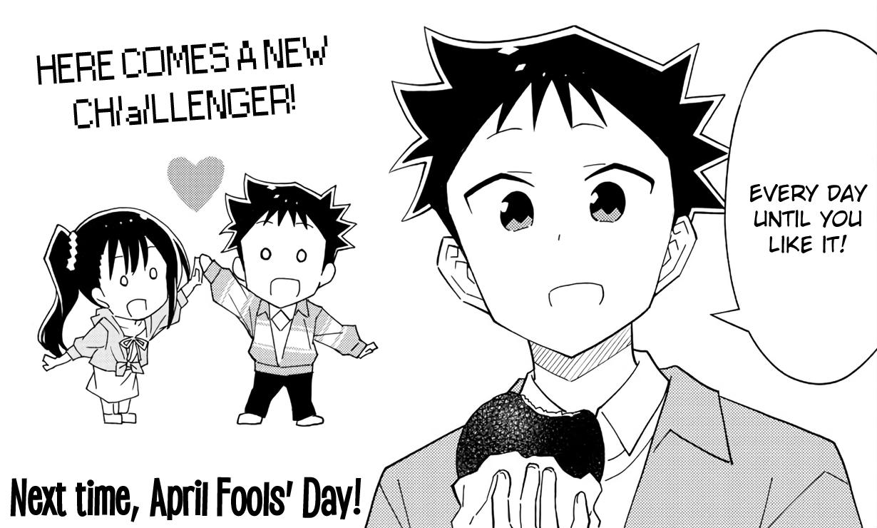 Read Atsumare! Fushigi Kenkyu-bu Manga Online
