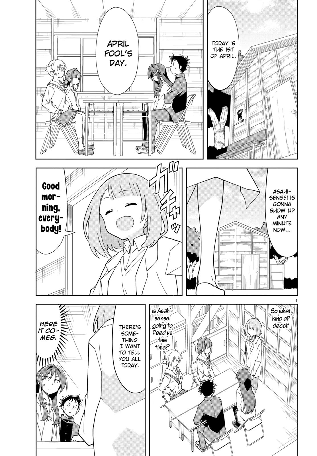 Read Atsumare! Fushigi Kenkyu-bu Manga Online