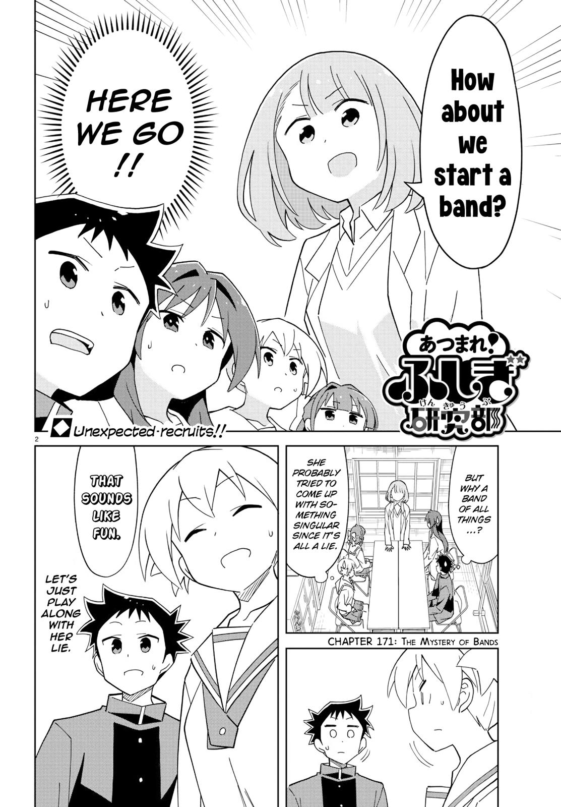 Read Atsumare! Fushigi Kenkyu-bu Manga Online