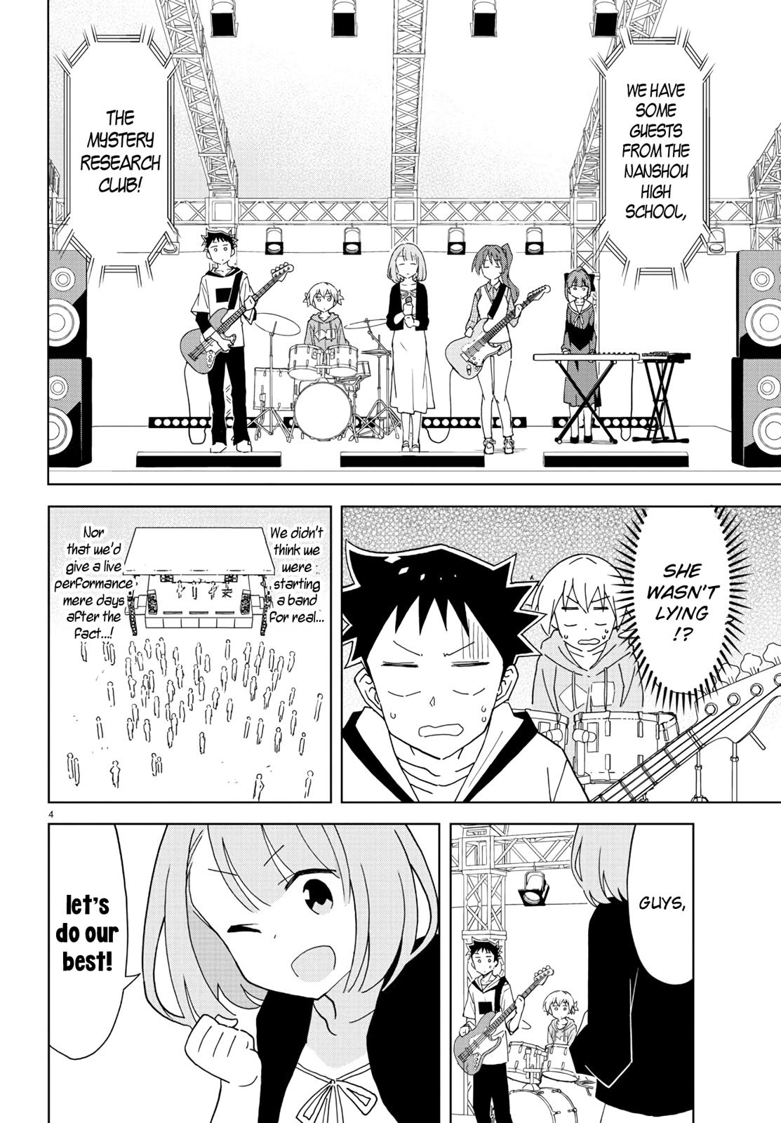 Read Atsumare! Fushigi Kenkyu-bu Manga Online