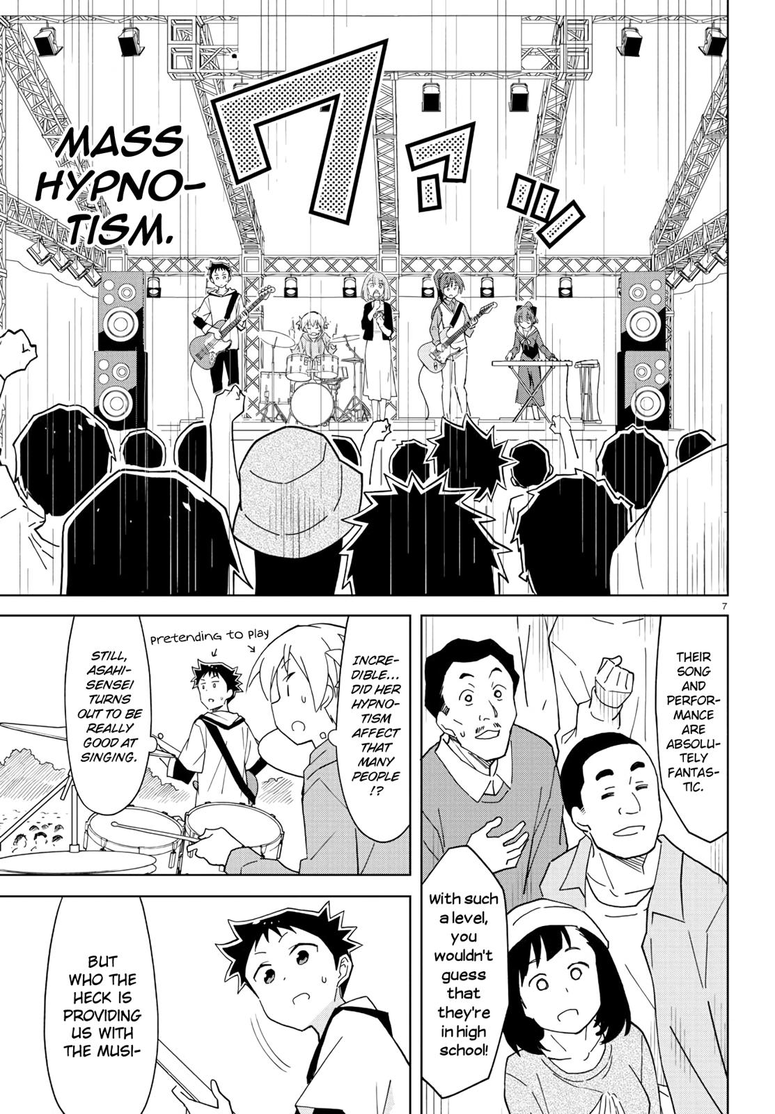 Read Atsumare! Fushigi Kenkyu-bu Manga Online