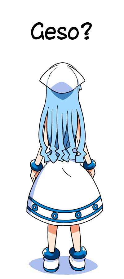 Read Atsumare! Fushigi Kenkyu-bu Manga Online