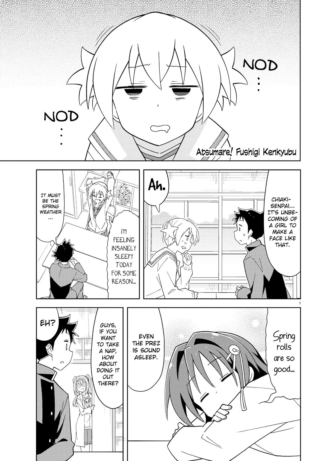 Read Atsumare! Fushigi Kenkyu-bu Manga Online