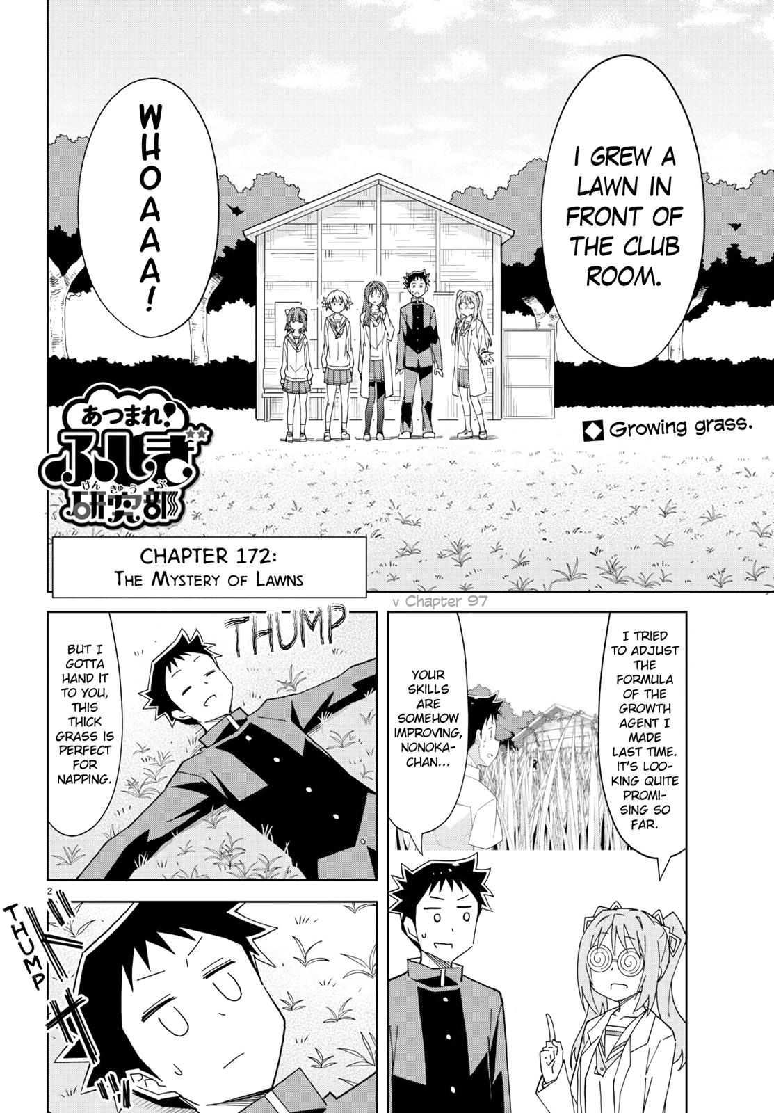 Read Atsumare! Fushigi Kenkyu-bu Manga Online