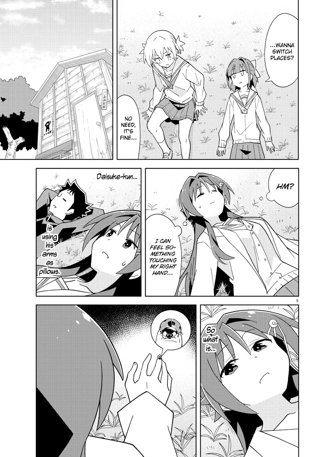 Read Atsumare! Fushigi Kenkyu-bu Manga Online