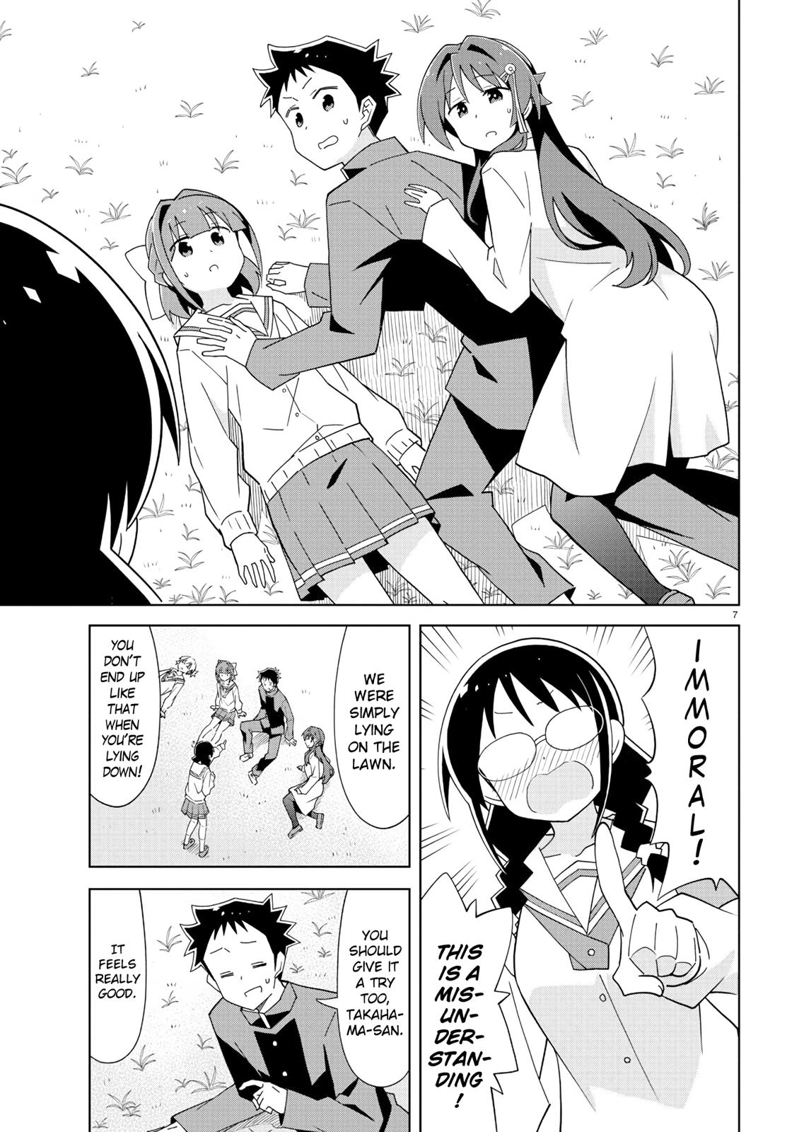Read Atsumare! Fushigi Kenkyu-bu Manga Online
