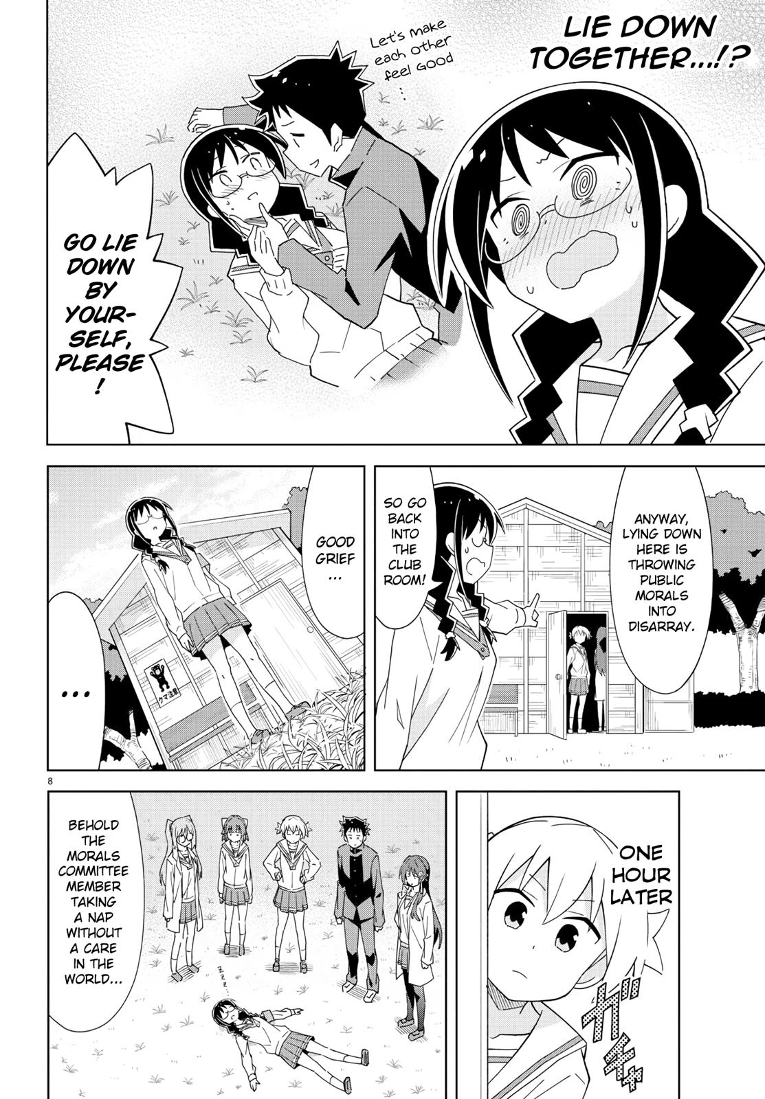 Read Atsumare! Fushigi Kenkyu-bu Manga Online