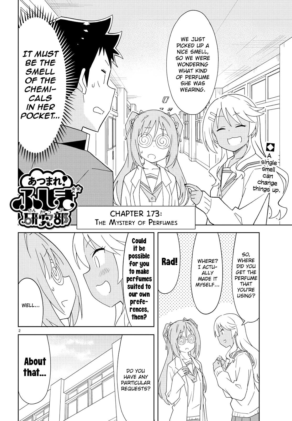 Read Atsumare! Fushigi Kenkyu-bu Manga Online
