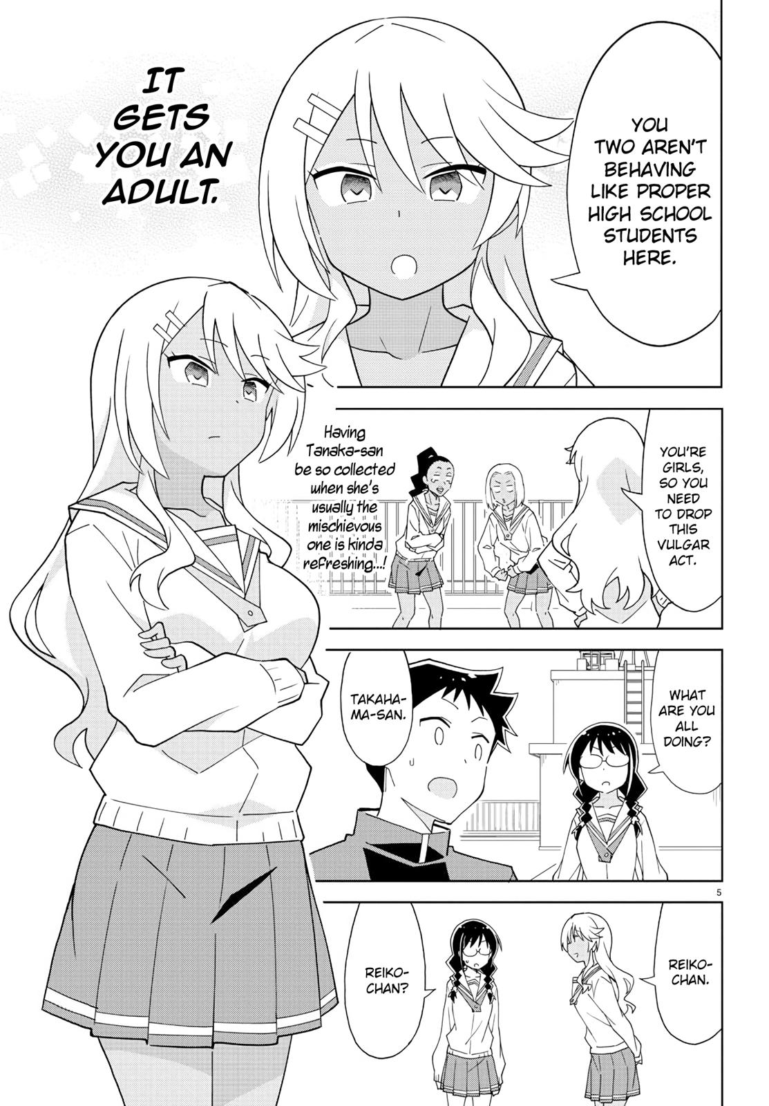 Read Atsumare! Fushigi Kenkyu-bu Manga Online