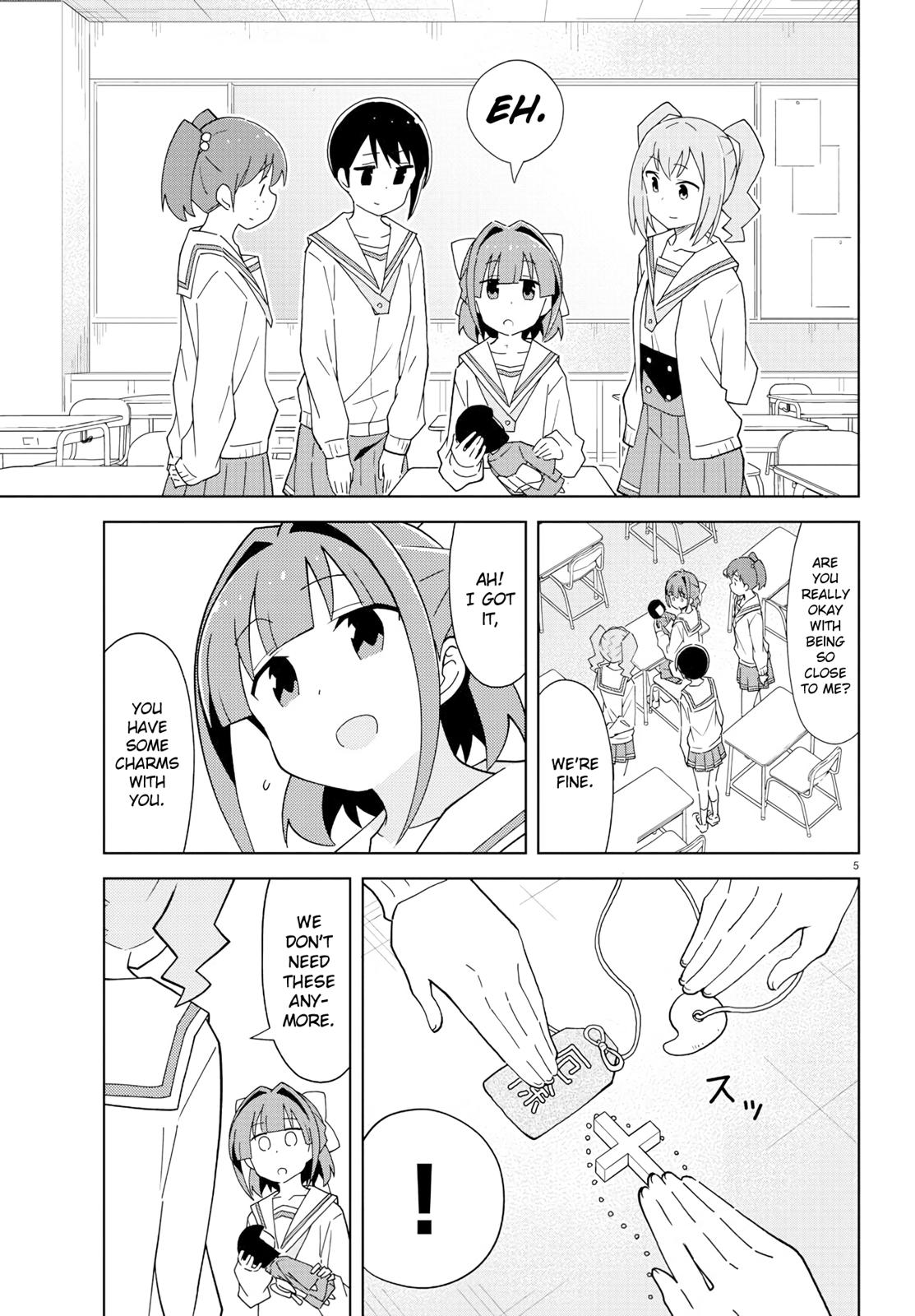 Read Atsumare! Fushigi Kenkyu-bu Manga Online