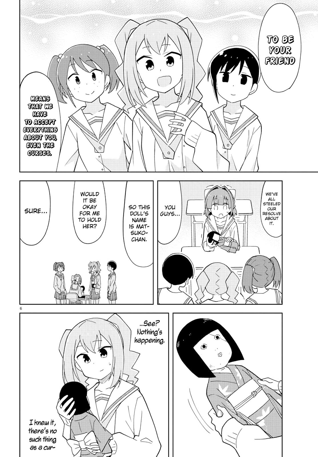 Read Atsumare! Fushigi Kenkyu-bu Manga Online