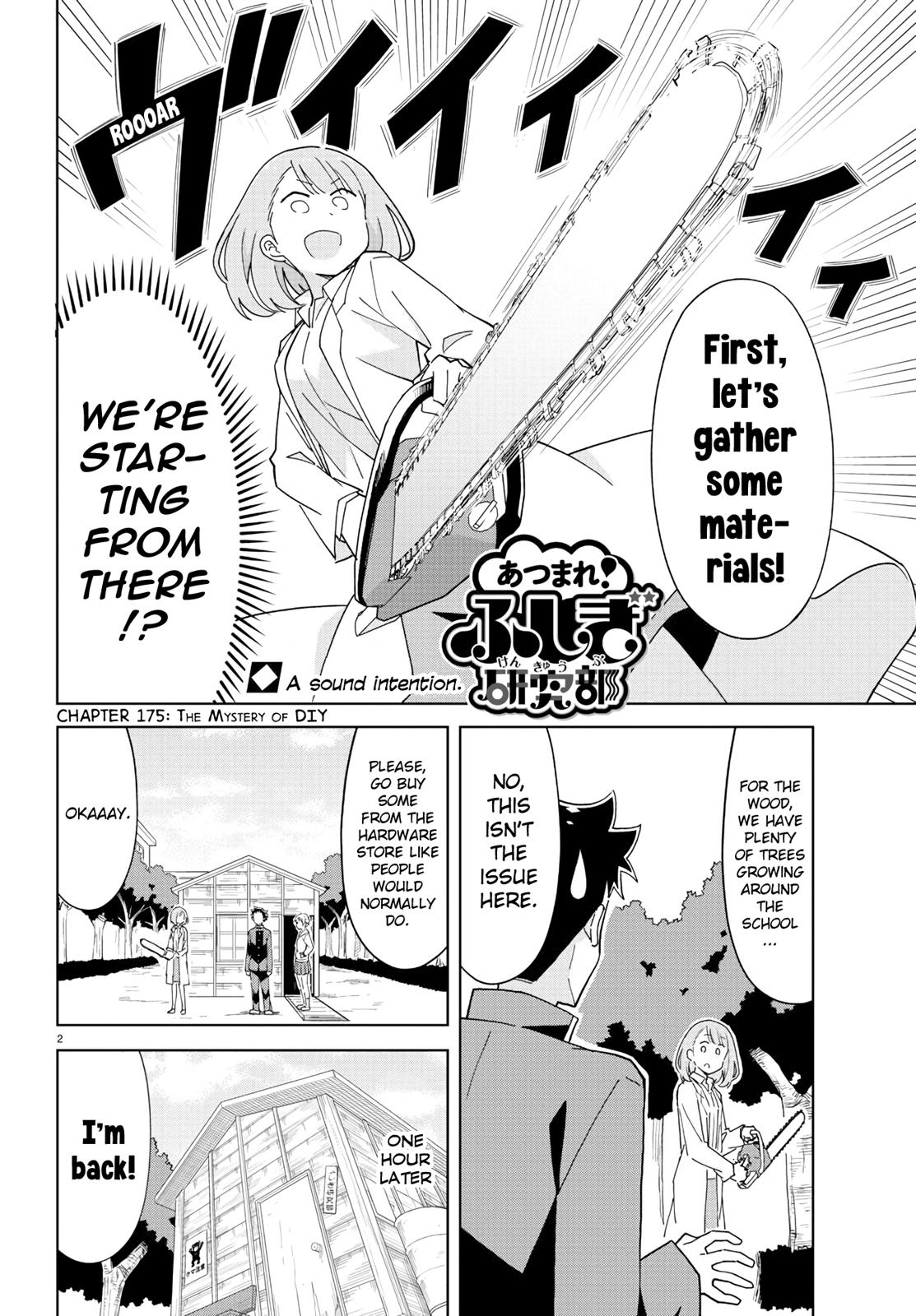 Read Atsumare! Fushigi Kenkyu-bu Manga Online