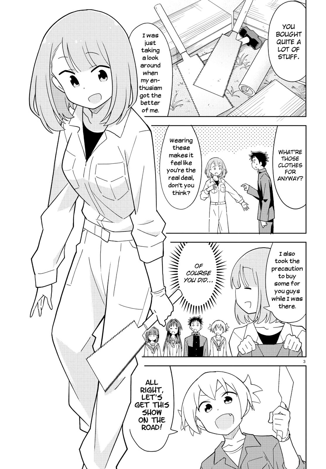 Read Atsumare! Fushigi Kenkyu-bu Manga Online