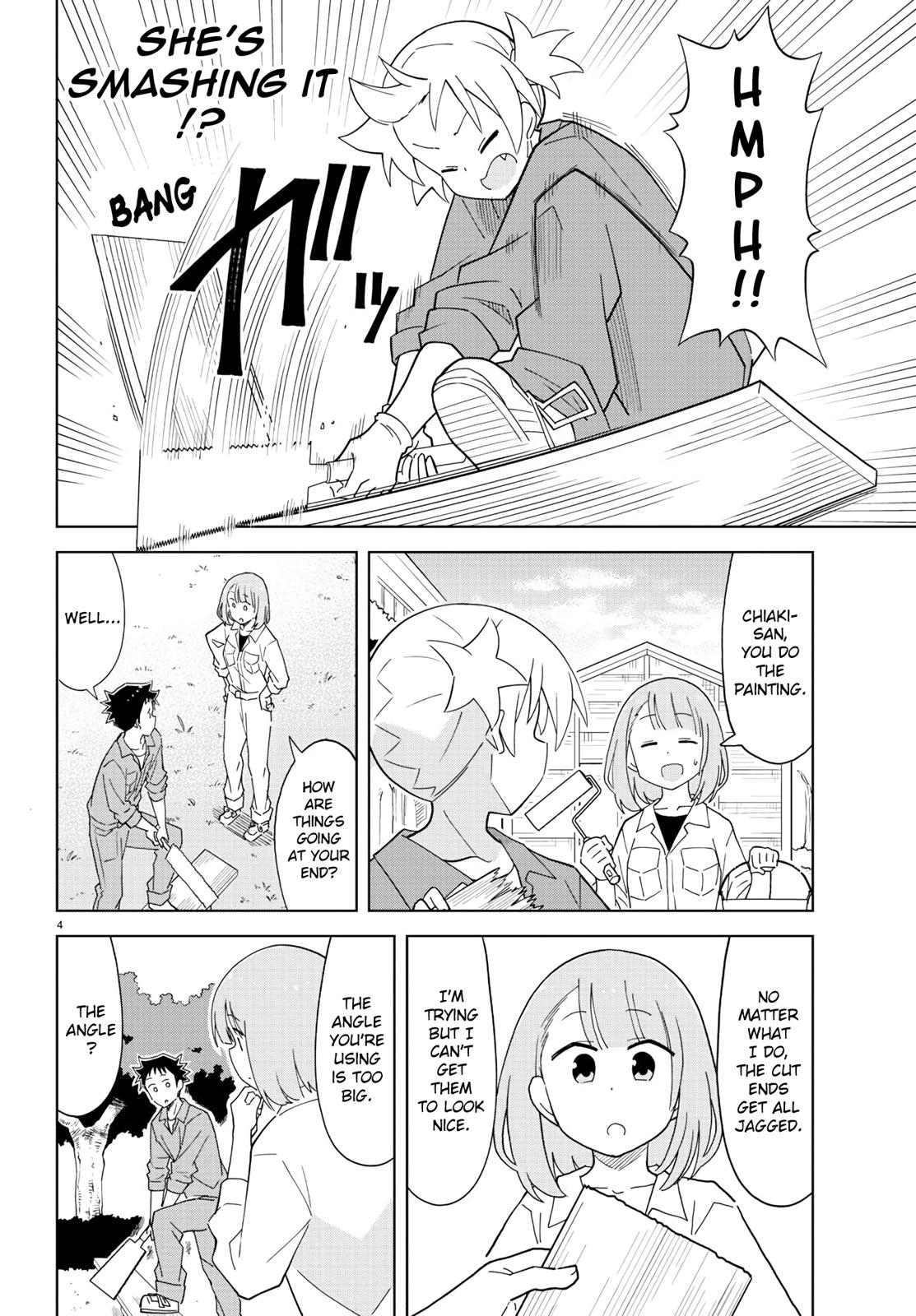 Read Atsumare! Fushigi Kenkyu-bu Manga Online