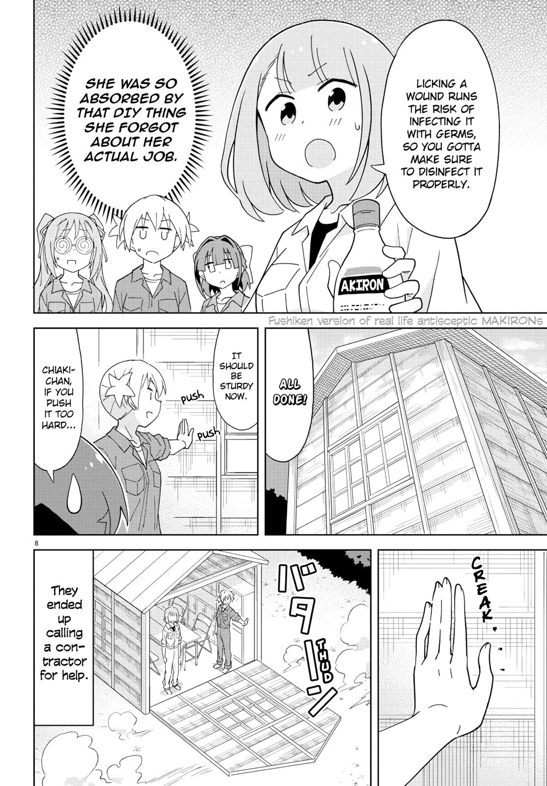 Read Atsumare! Fushigi Kenkyu-bu Manga Online