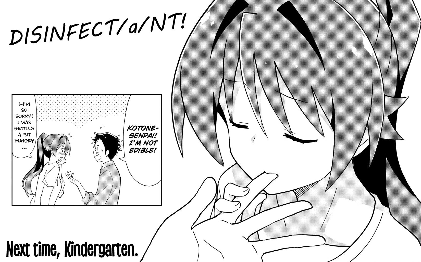 Read Atsumare! Fushigi Kenkyu-bu Manga Online