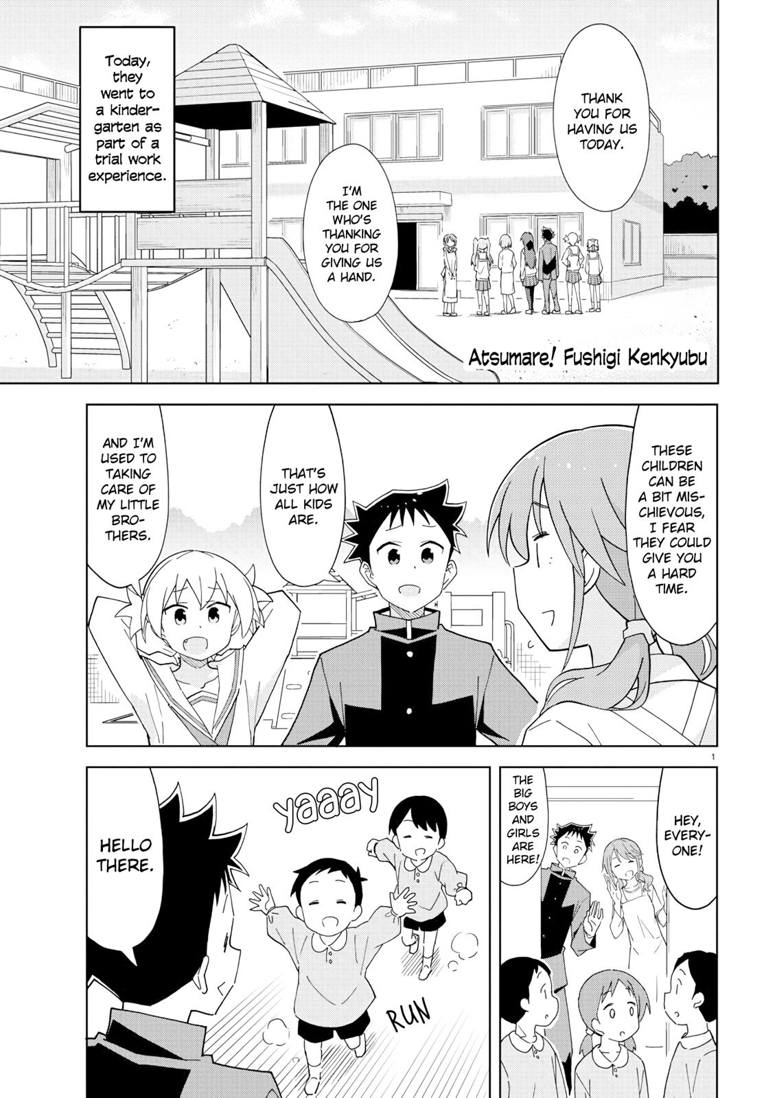 Read Atsumare! Fushigi Kenkyu-bu Manga Online