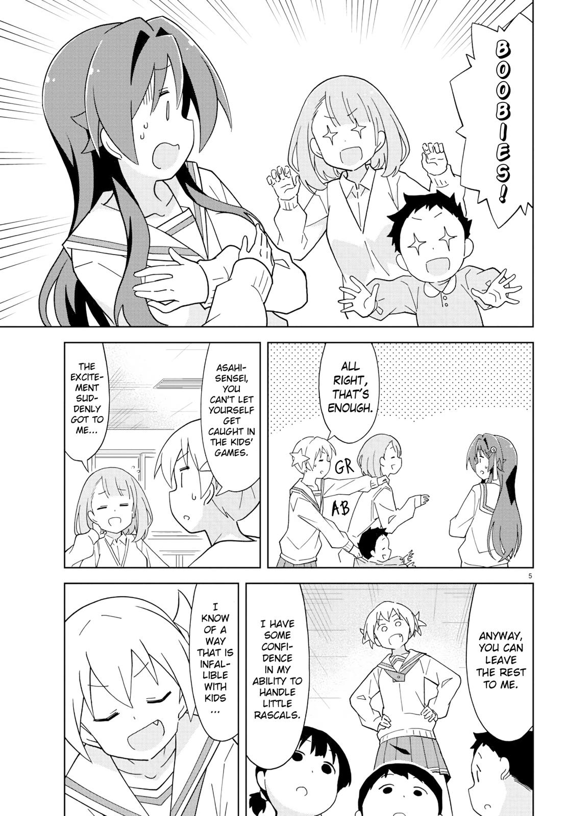 Read Atsumare! Fushigi Kenkyu-bu Manga Online
