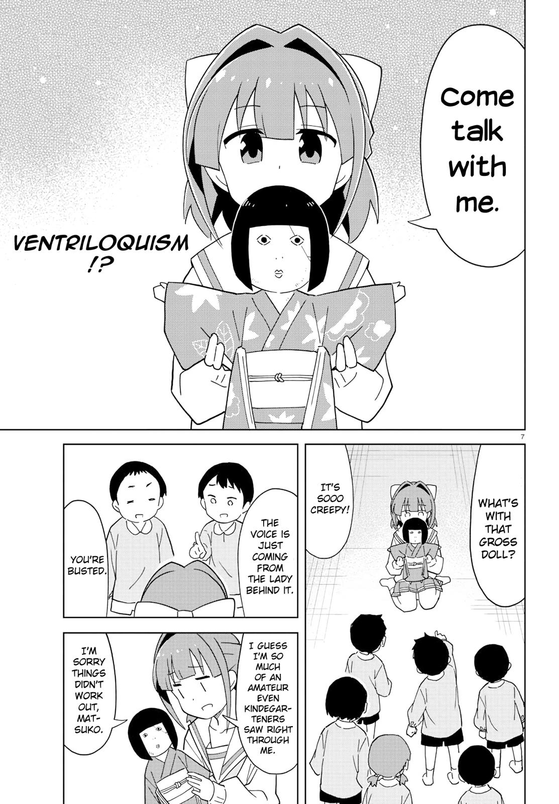 Read Atsumare! Fushigi Kenkyu-bu Manga Online