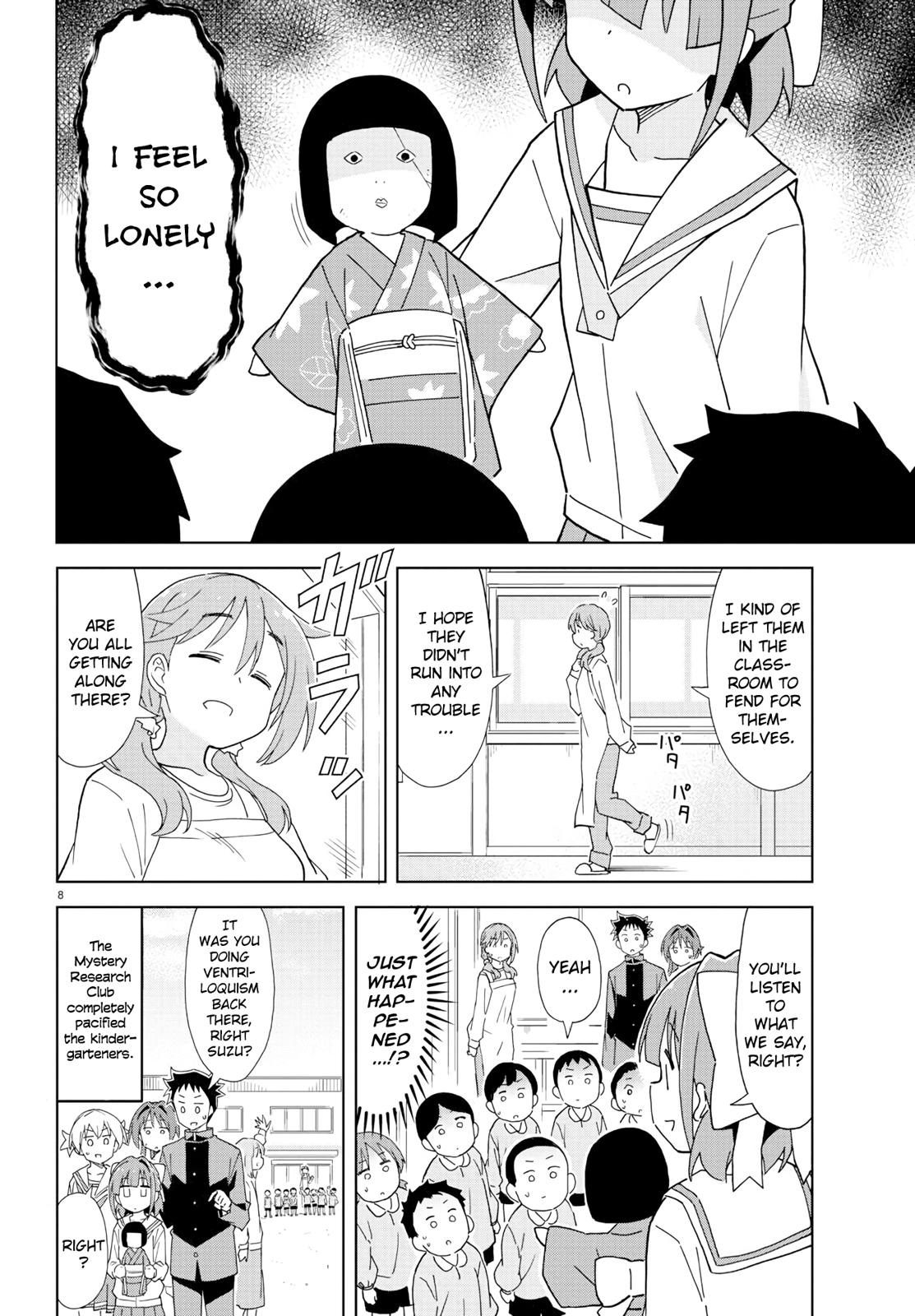 Read Atsumare! Fushigi Kenkyu-bu Manga Online