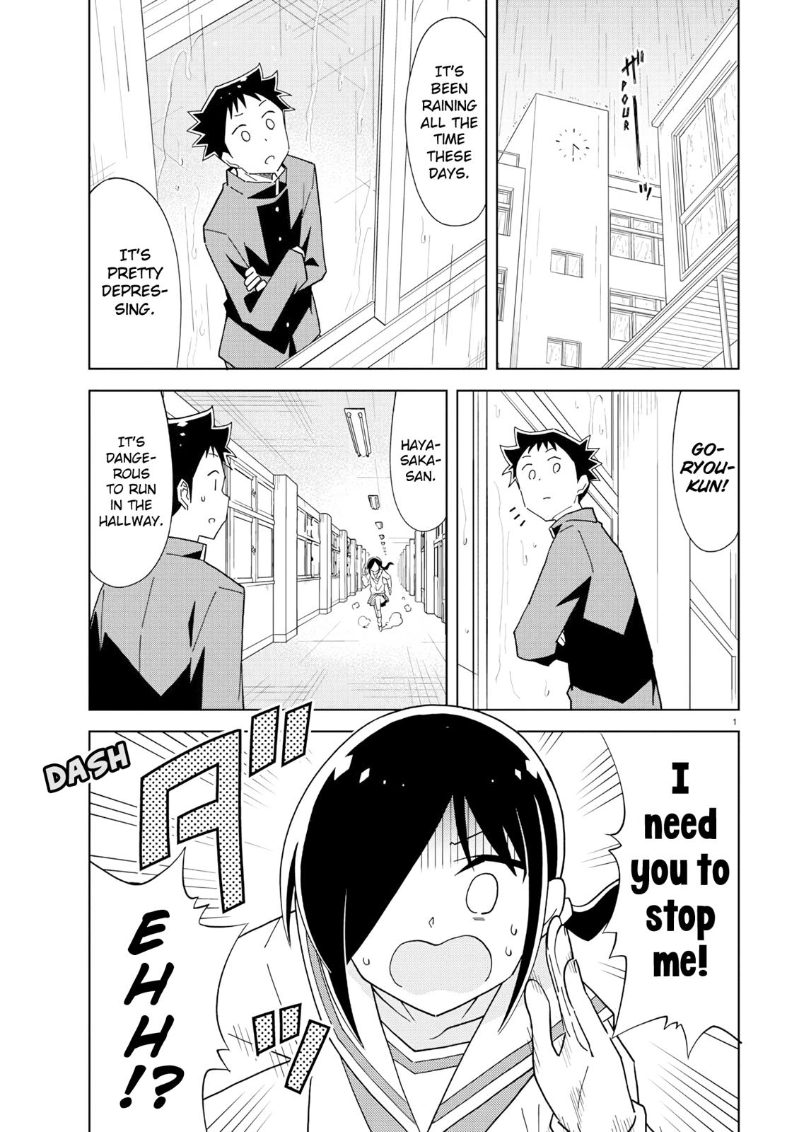 Read Atsumare! Fushigi Kenkyu-bu Manga Online