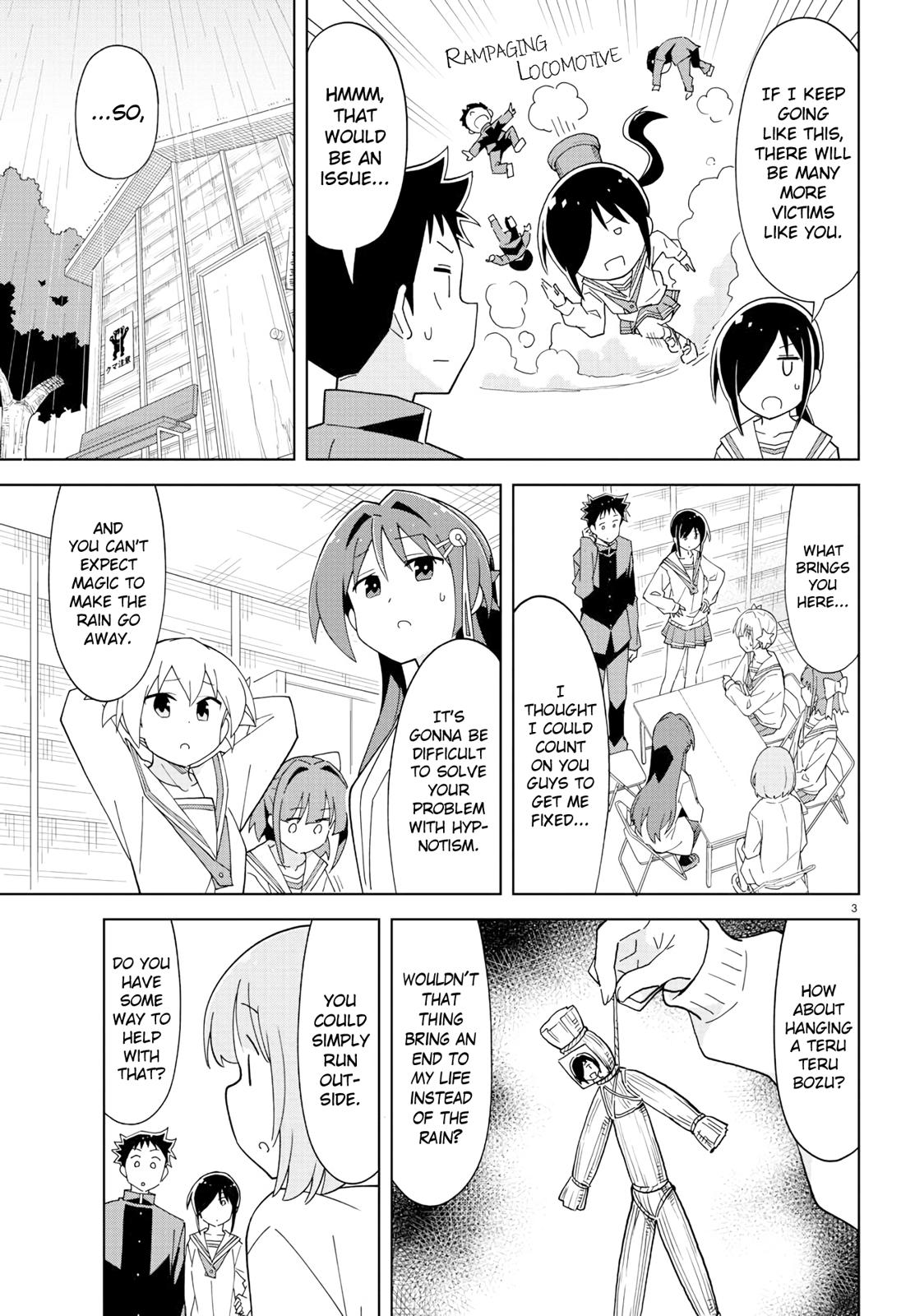 Read Atsumare! Fushigi Kenkyu-bu Manga Online