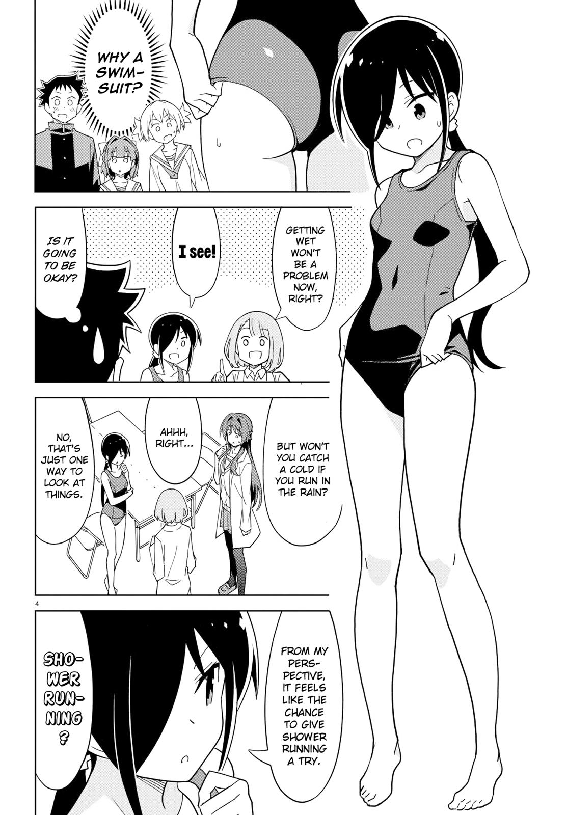 Read Atsumare! Fushigi Kenkyu-bu Manga Online