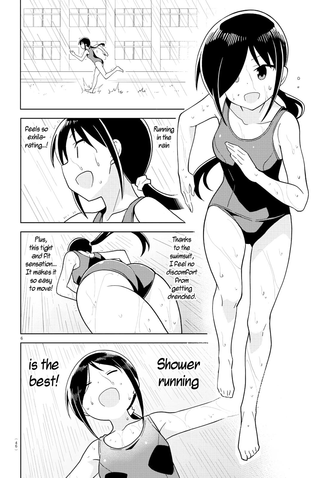 Read Atsumare! Fushigi Kenkyu-bu Manga Online