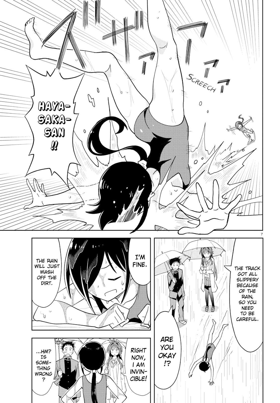 Read Atsumare! Fushigi Kenkyu-bu Manga Online