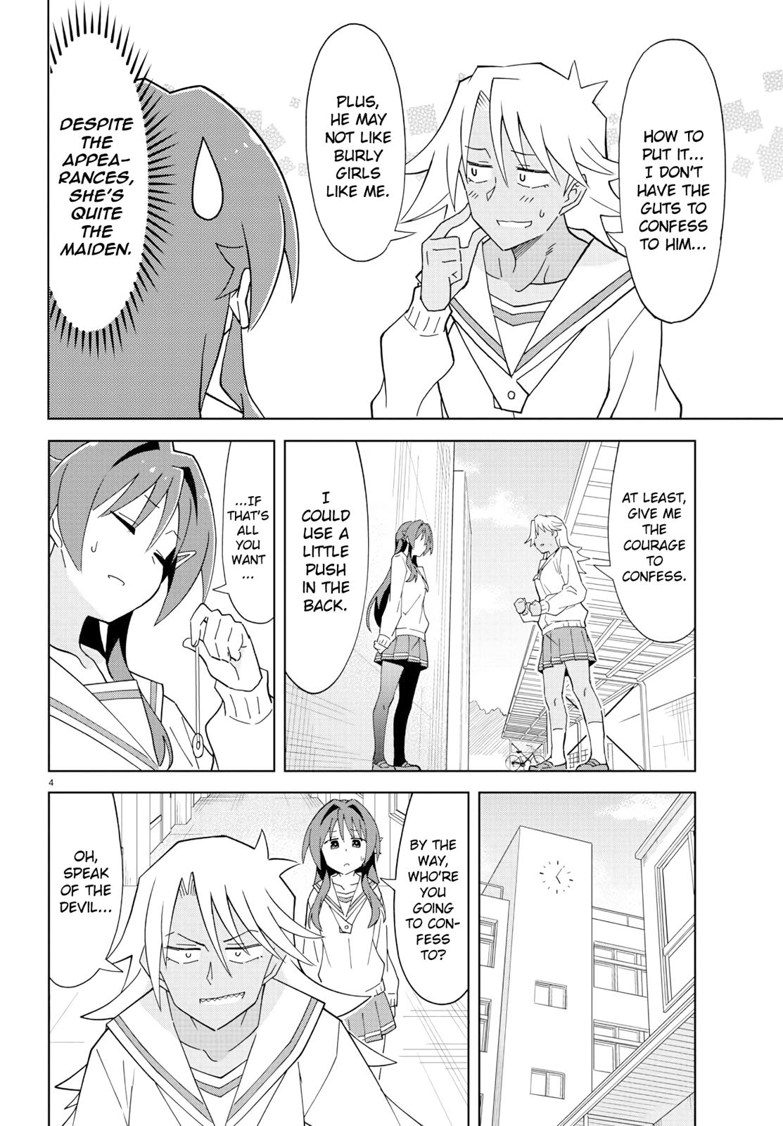 Read Atsumare! Fushigi Kenkyu-bu Manga Online