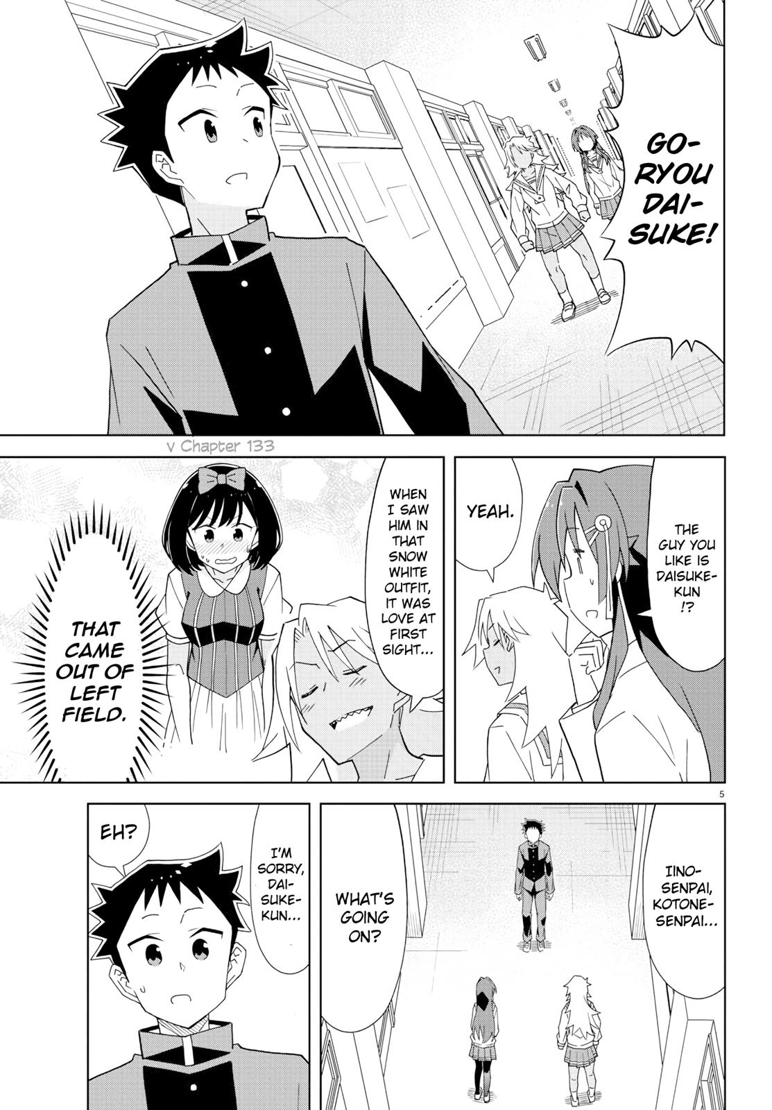 Read Atsumare! Fushigi Kenkyu-bu Manga Online