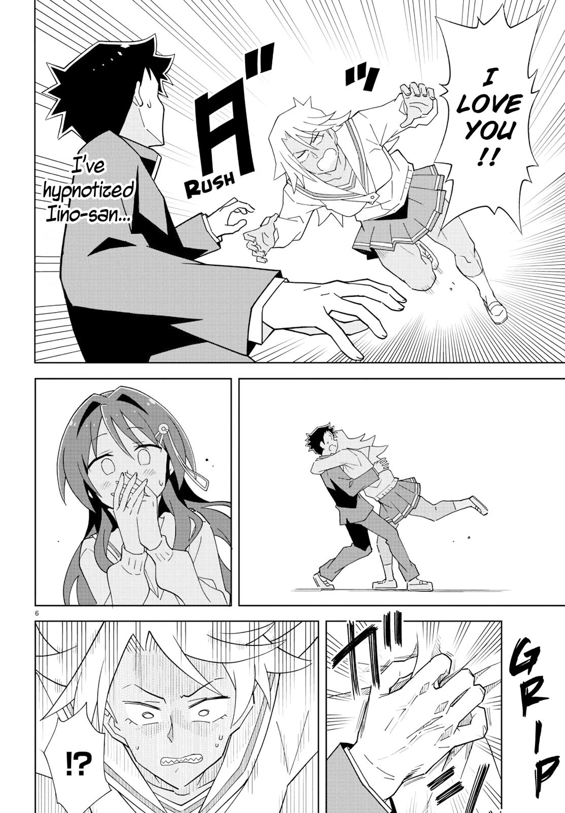 Read Atsumare! Fushigi Kenkyu-bu Manga Online