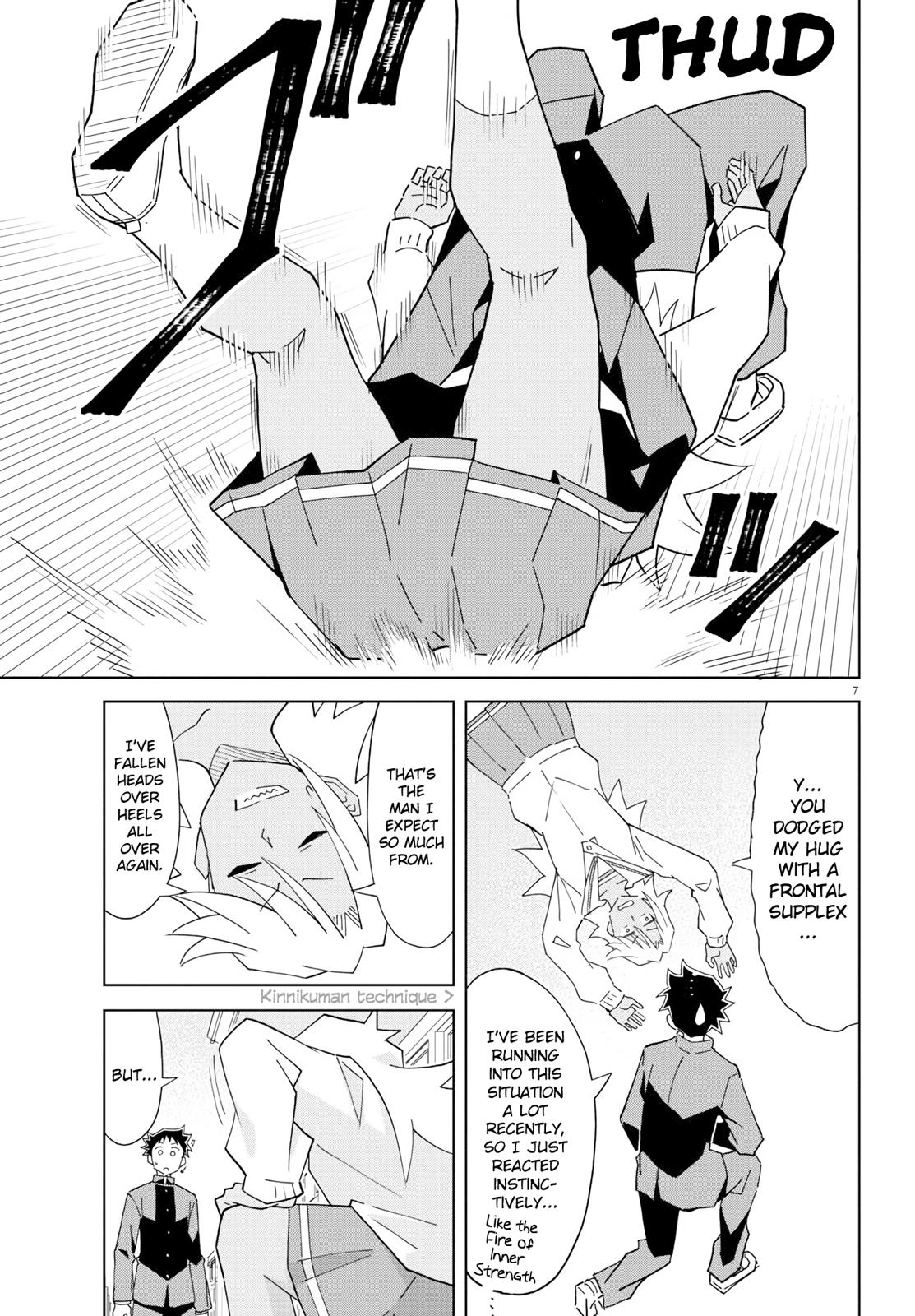Read Atsumare! Fushigi Kenkyu-bu Manga Online