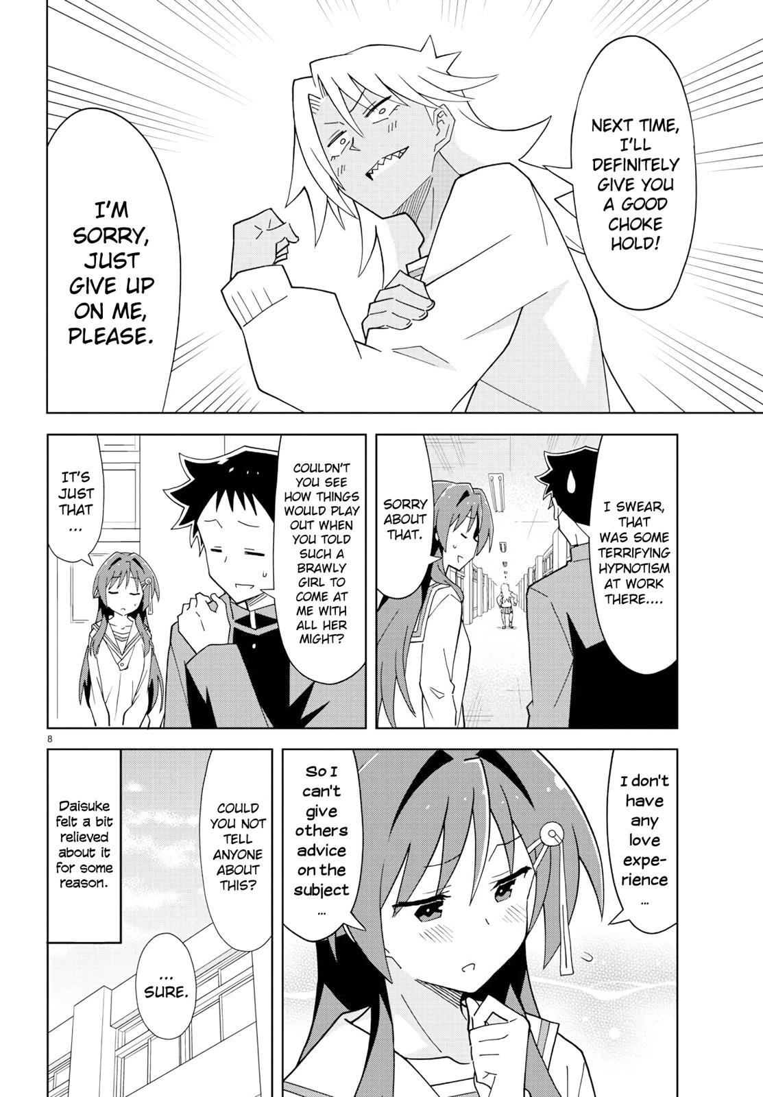 Read Atsumare! Fushigi Kenkyu-bu Manga Online