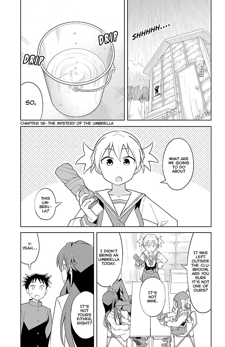 Read Atsumare! Fushigi Kenkyu-bu Manga Online
