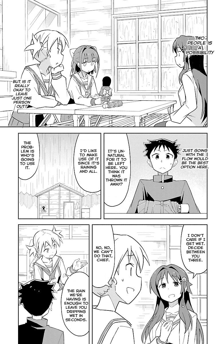 Read Atsumare! Fushigi Kenkyu-bu Manga Online