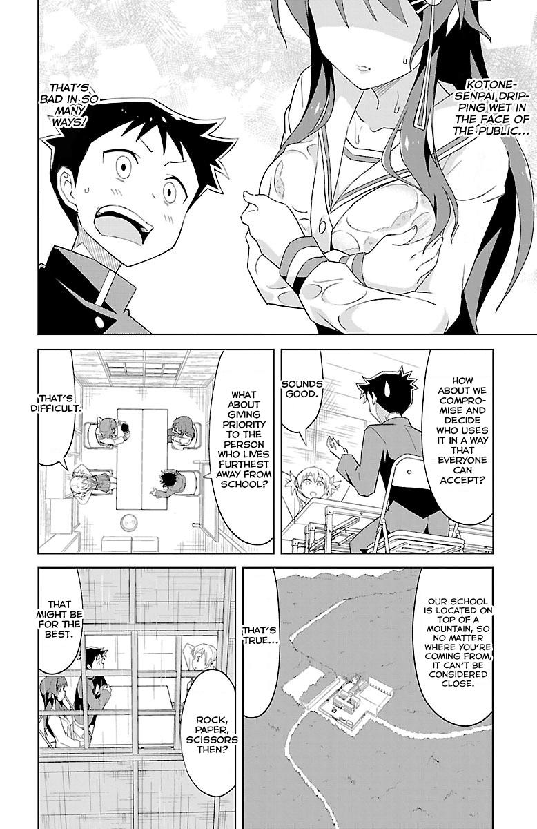 Read Atsumare! Fushigi Kenkyu-bu Manga Online