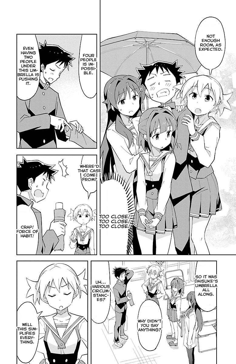 Read Atsumare! Fushigi Kenkyu-bu Manga Online
