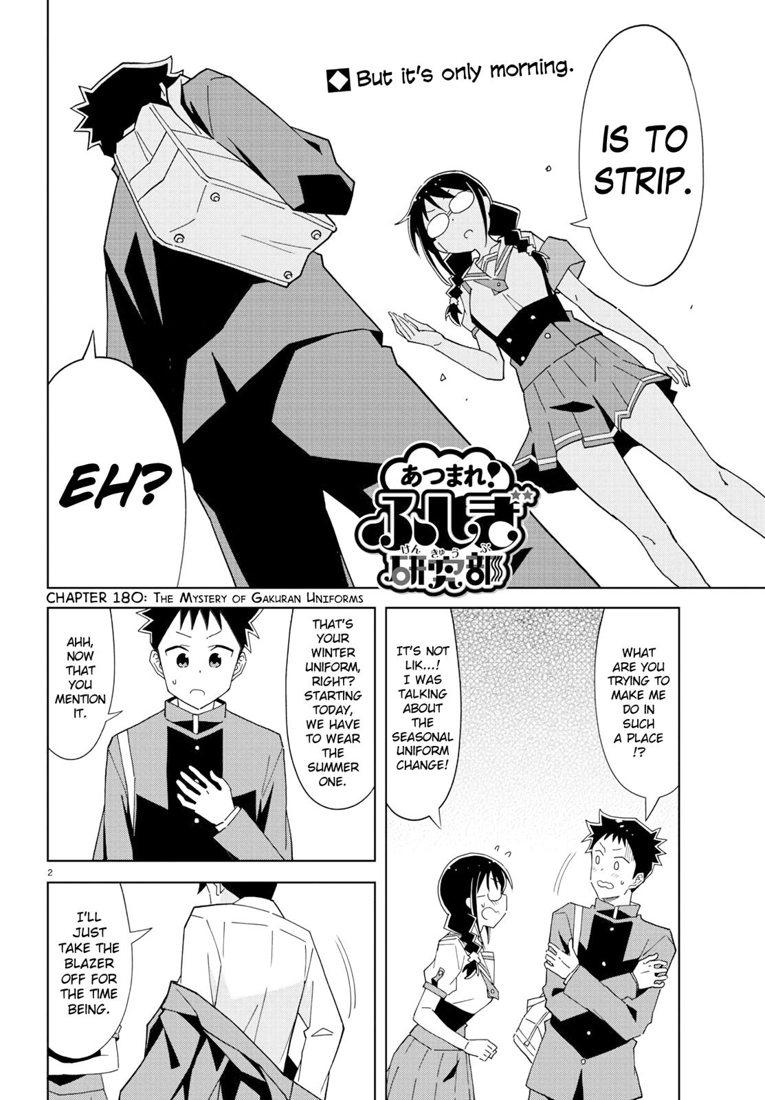 Read Atsumare! Fushigi Kenkyu-bu Manga Online
