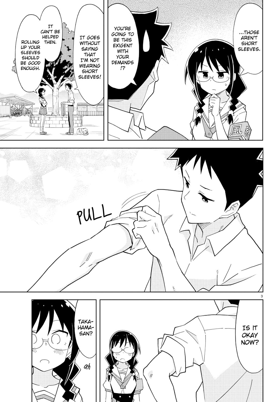 Read Atsumare! Fushigi Kenkyu-bu Manga Online